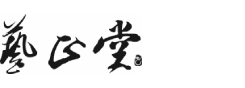 盐田区包装定制厂家